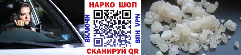 Купить наркотик аптеки Нефтекамск Псилоцибиновые грибы  СОЛЬ  ГАШ  Марихуана 