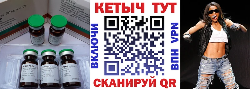 мориарти телеграм  Нефтекамск  Кетамин ketamine  продажа наркотиков 