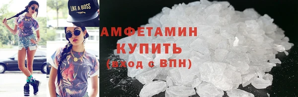 кокаин перу Алексин