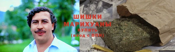 гашиш Алексеевка