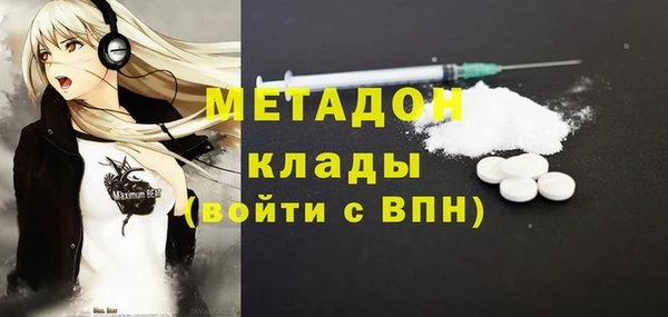 COCAINE Няндома