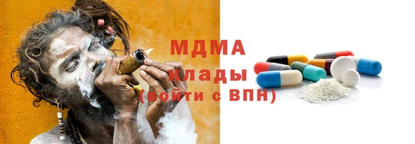 гашиш Алексеевка