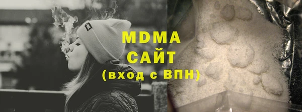 кокс Нягань