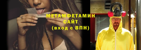 кокаин перу Алексин