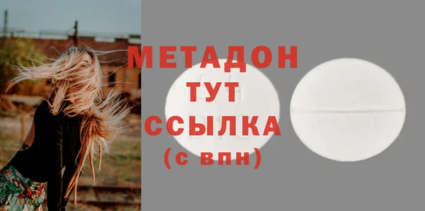 а пвп мука Нязепетровск