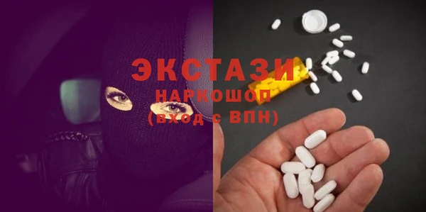 гашиш Алексеевка