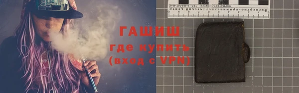 кокаин перу Алексин