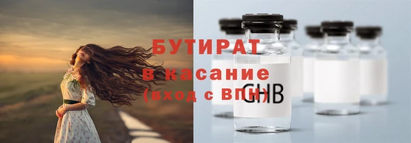гашиш Алексеевка