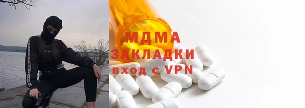 кокс Нягань