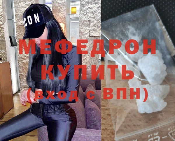 COCAINE Няндома