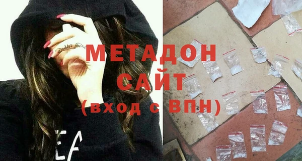 кокаин перу Алексин