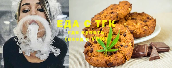 гашиш Алексеевка