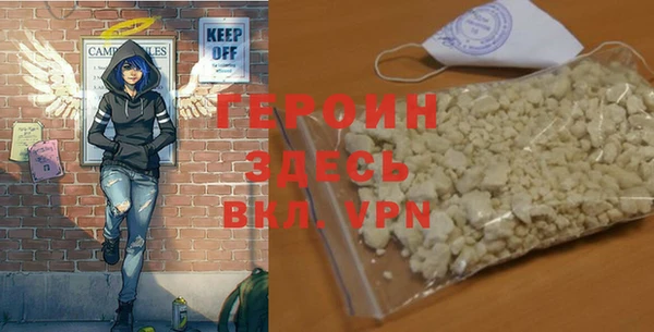 кокс Нягань