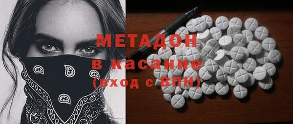 шишки Алзамай
