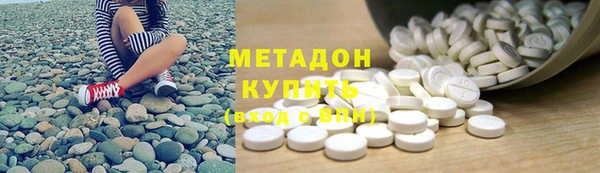 шишки Алзамай