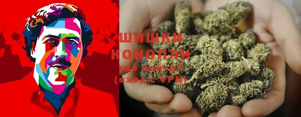 гашиш Алексеевка