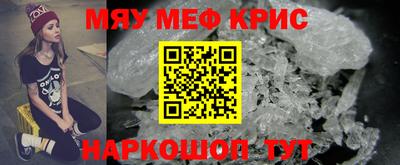 мдпв Гатчина