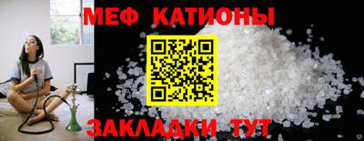 мдпв Гатчина