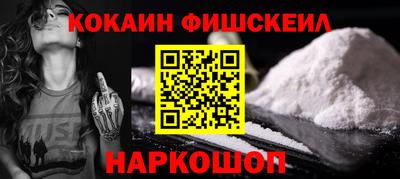 бутик Гай