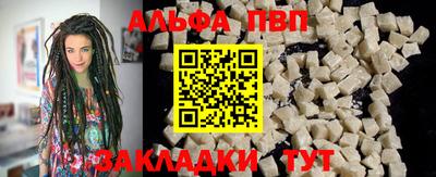мдпв Гатчина