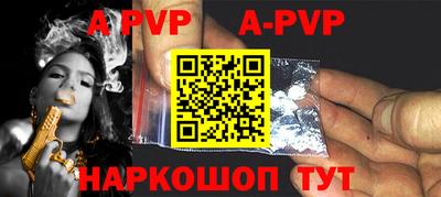 кокаин перу Гагарин