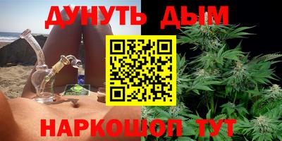 кокаин перу Гагарин