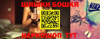 кокаин перу Гагарин