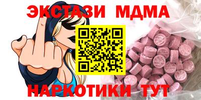кокаин перу Гагарин