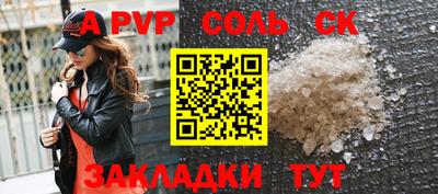 мдпв Гатчина