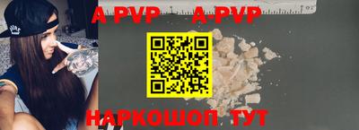 кокаин перу Гагарин