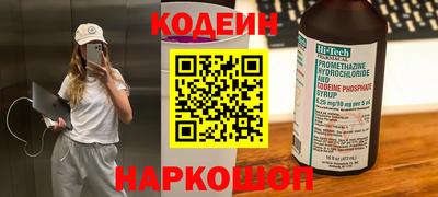бутик Гай