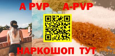 мдпв Гатчина