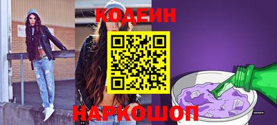 бутик Гай