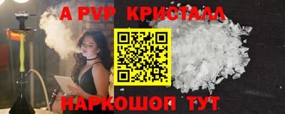 мдпв Гатчина