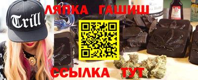 бутик Гай