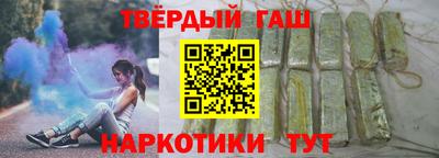 мдпв Гатчина