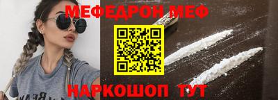 мдпв Гатчина