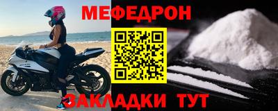 бутик Гай