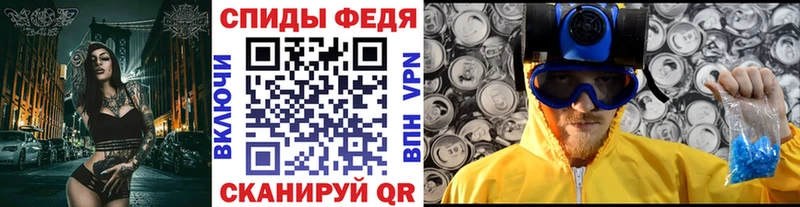гидра ССЫЛКА  где купить наркоту  Нефтекамск  Первитин витя 
