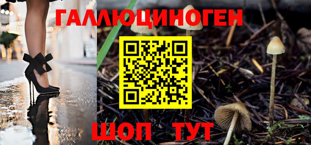 МДМА  Марихуана  ГАШИШ  Мефедрон   Нефтекамск  Вход с VPN  Меф  Кокаин 