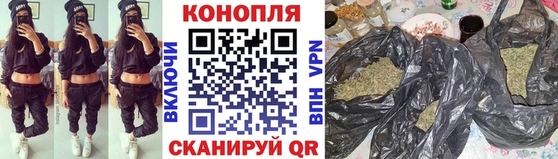 Канабис Amnesia  Нефтекамск 